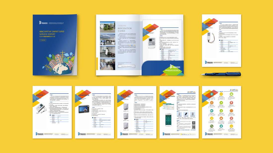 浠水县画册设计谈品牌建设